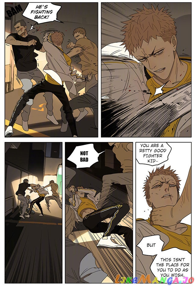 19 Days chapter 242 image 5